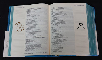 Zondervan Artisan Collection Bible artwork